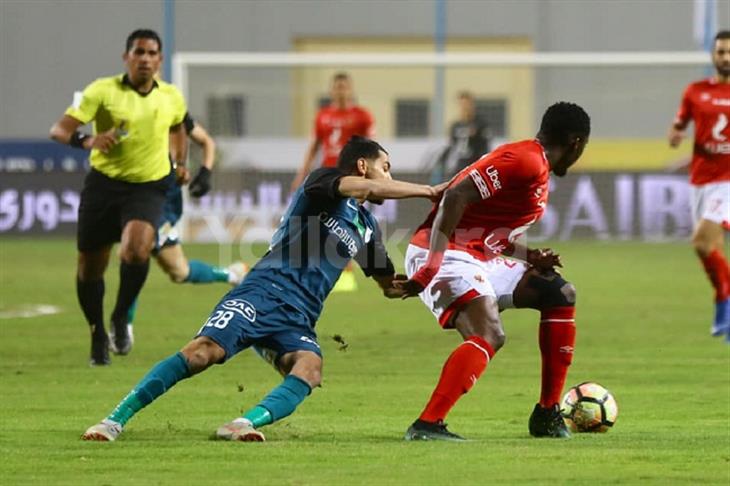 الاهلي، الأهلي، أجايي، اجاي الاهلي، الأهلي، أجايي، اجاي